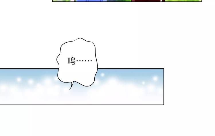 第23话 再也回不去了27