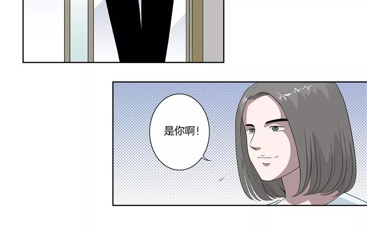 第27话 报复31