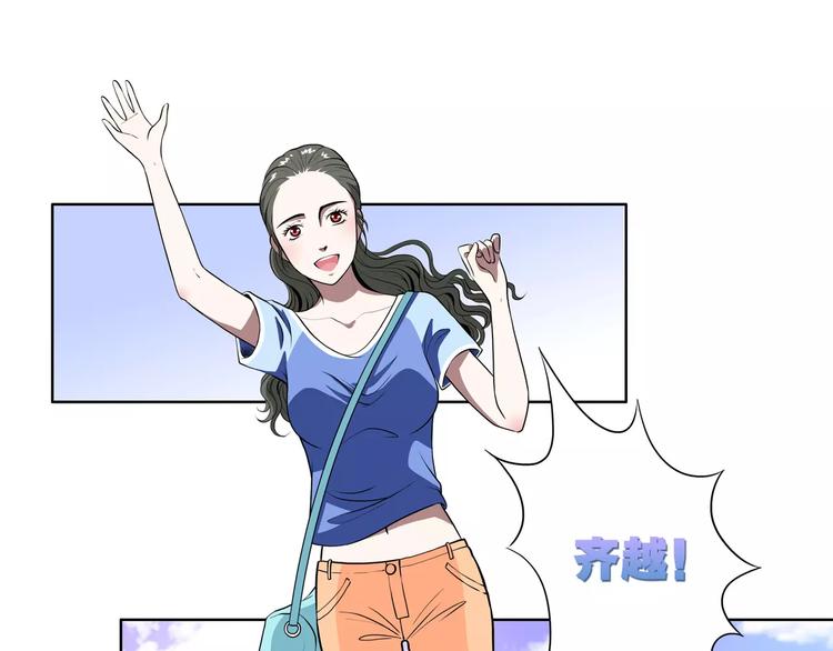 第17话 熟悉的场景4