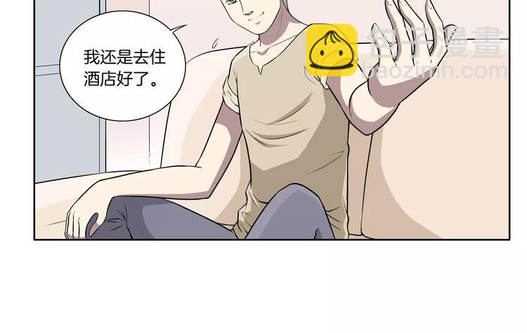 第19话 不靠谱7