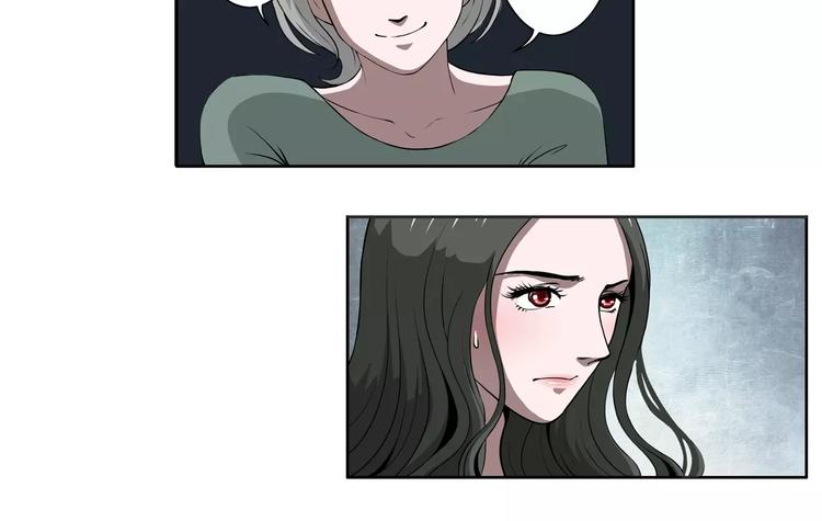 第19话 不靠谱27
