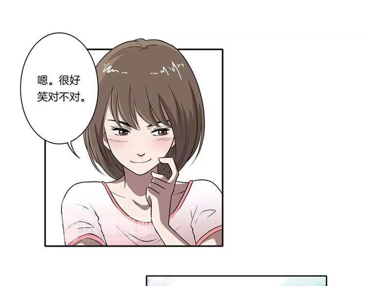 第6话 被扇耳光？8