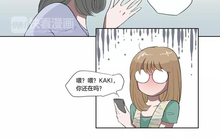 第11话 都过去了19
