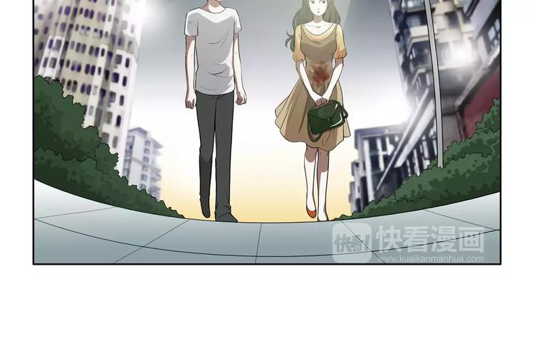 第16话 你还是那么好心17