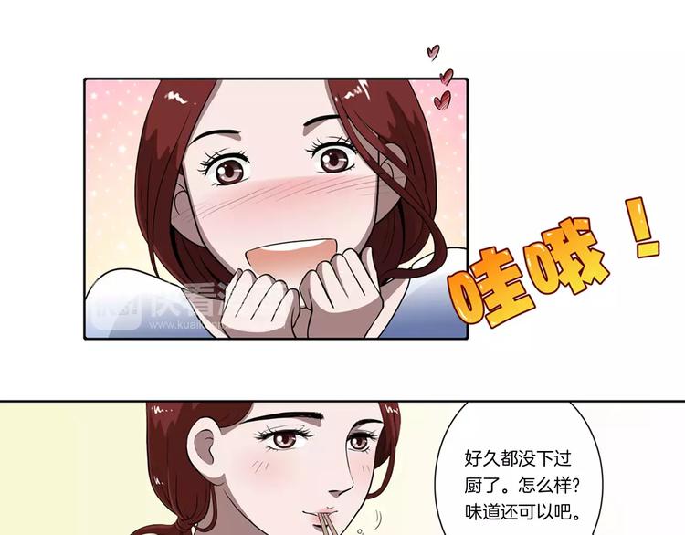 第8话 好想回家10