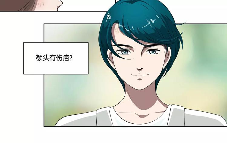 第6话 被扇耳光？13