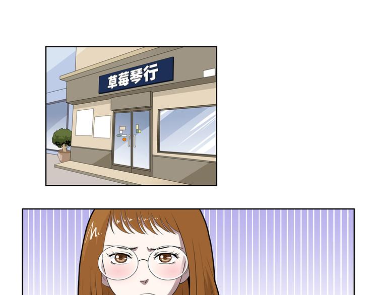 完结篇 梦醒了16