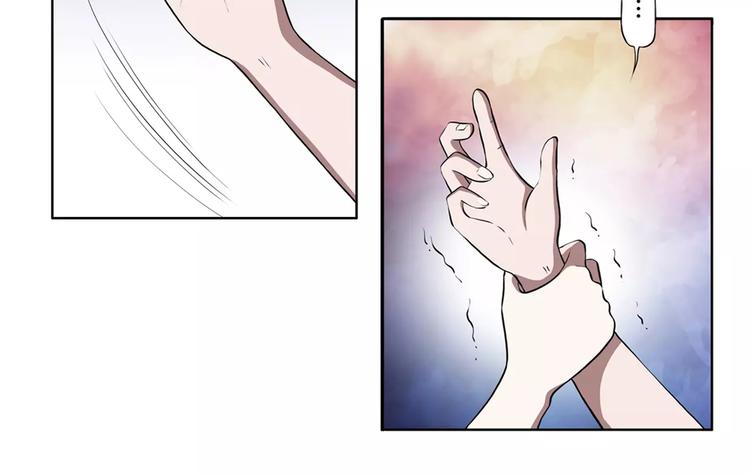 第7话 我竟然是…9