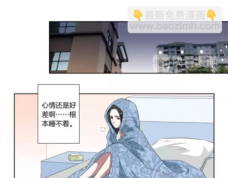 第24话 搭讪16