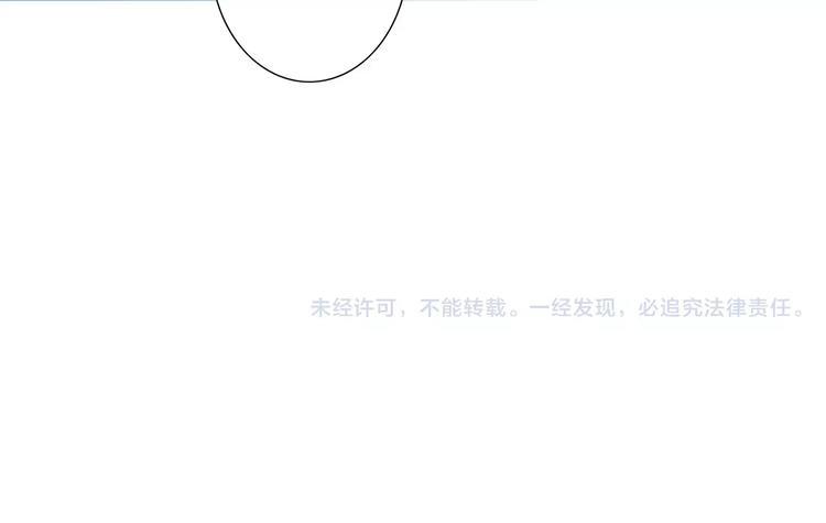 新年番外29
