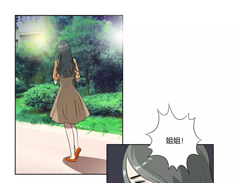 第14话 愤怒18