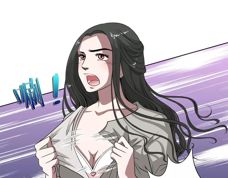 第27话 报复78