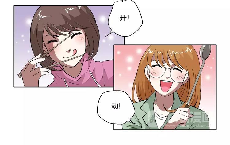新年番外13