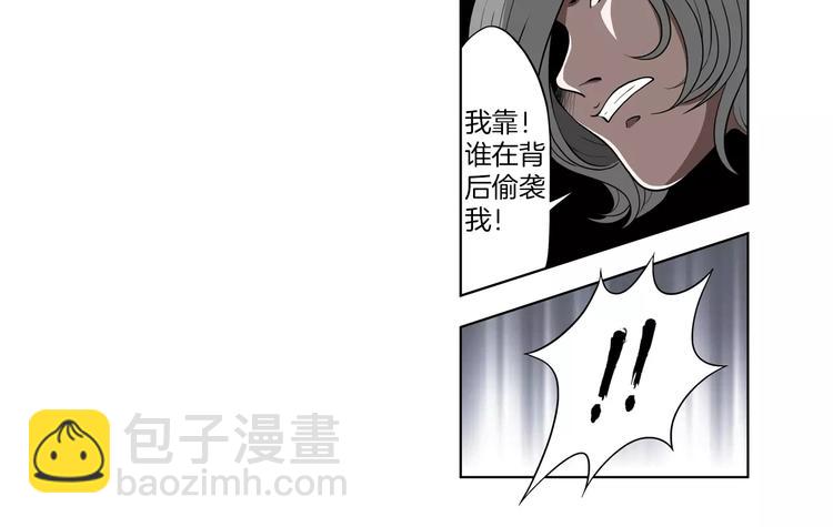 第20话 暖心的哥哥15