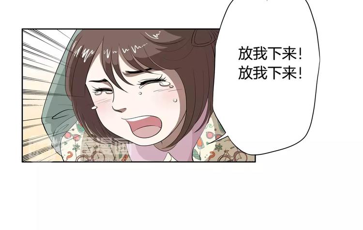 第21话 回忆13