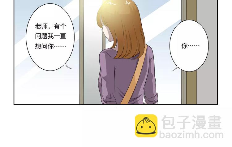 第27话 报复39