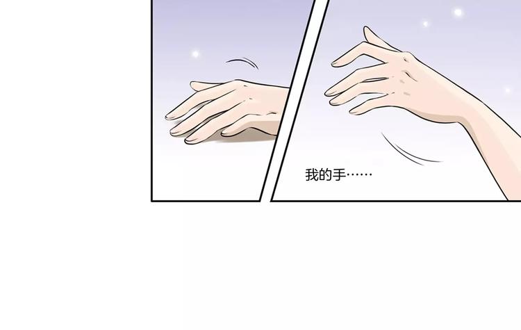 第2话 重生25