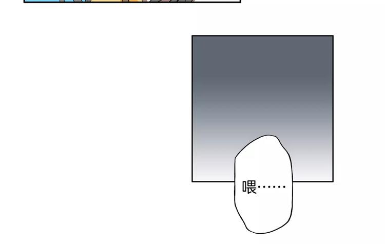第14话 愤怒9
