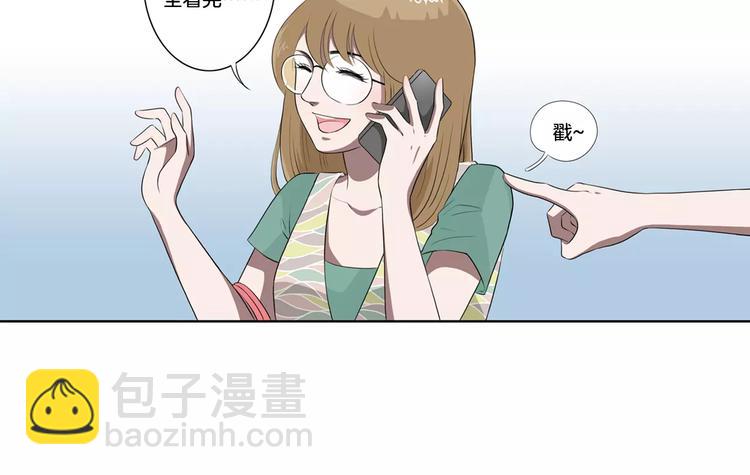 第11话 都过去了15
