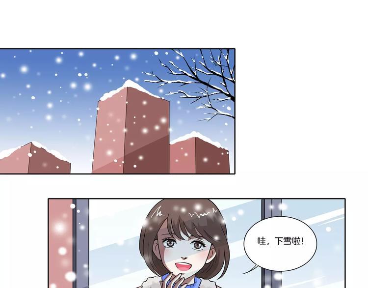 新年番外4