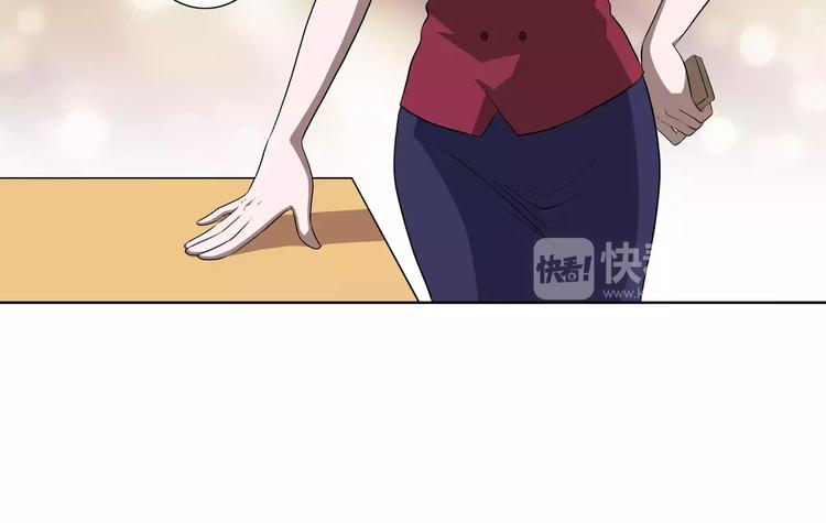 第25话 两个灵魂43