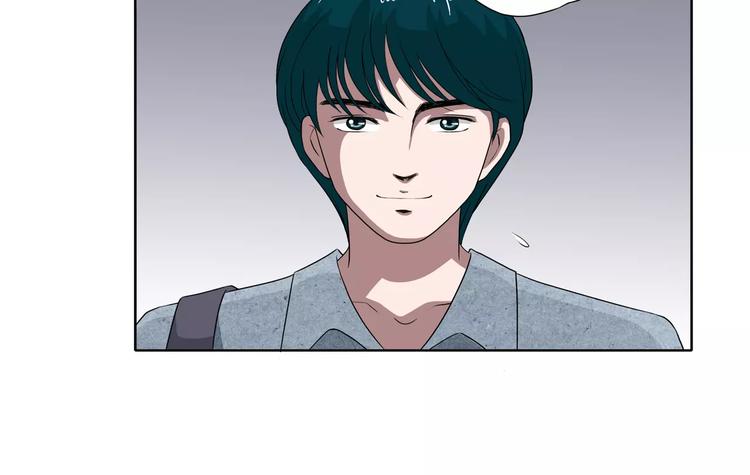 第28话 额头的伤痕22
