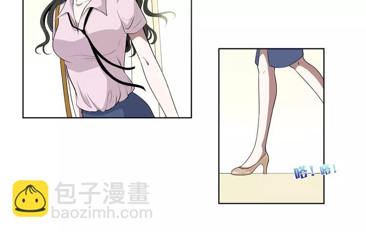 第18话 哥哥9