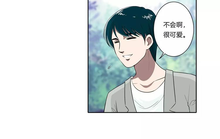 第6话 被扇耳光？9