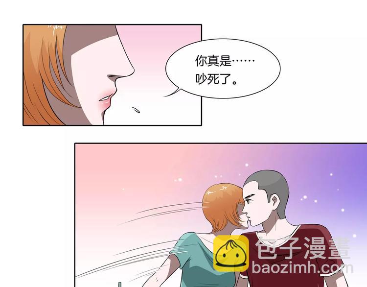 第25话 两个灵魂62