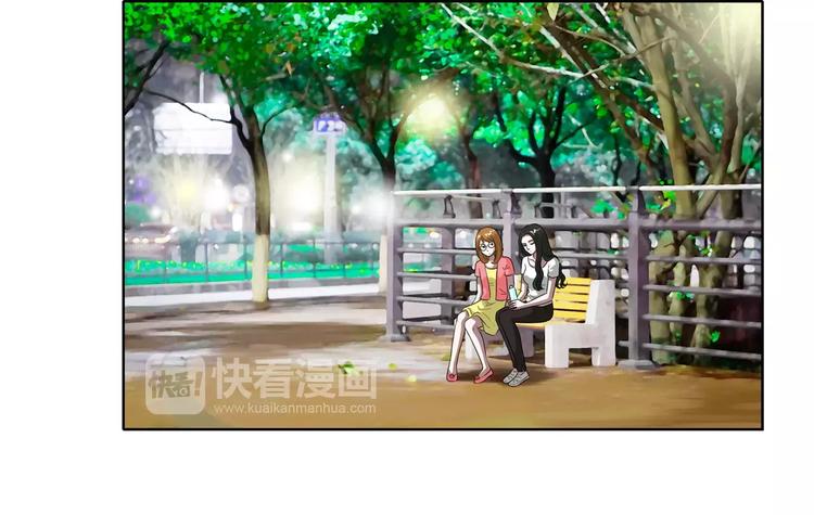 第27话 报复15