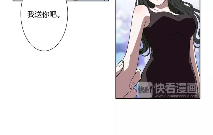 第26话 善变的心25