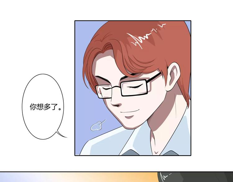 第27话 报复70