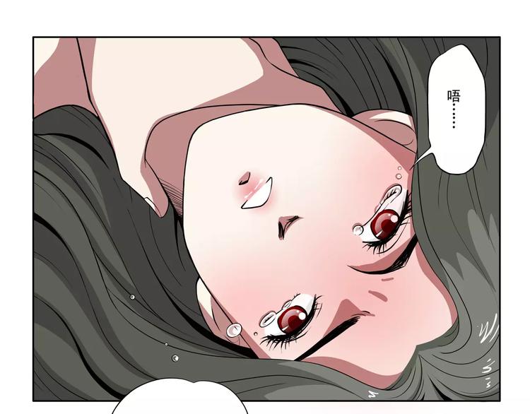 第15话 想到的还是你12