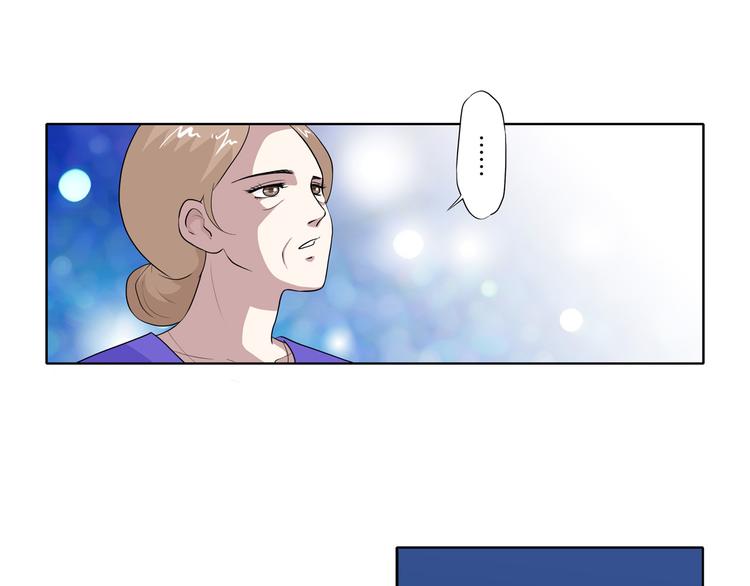 第29话 好想拥抱你32