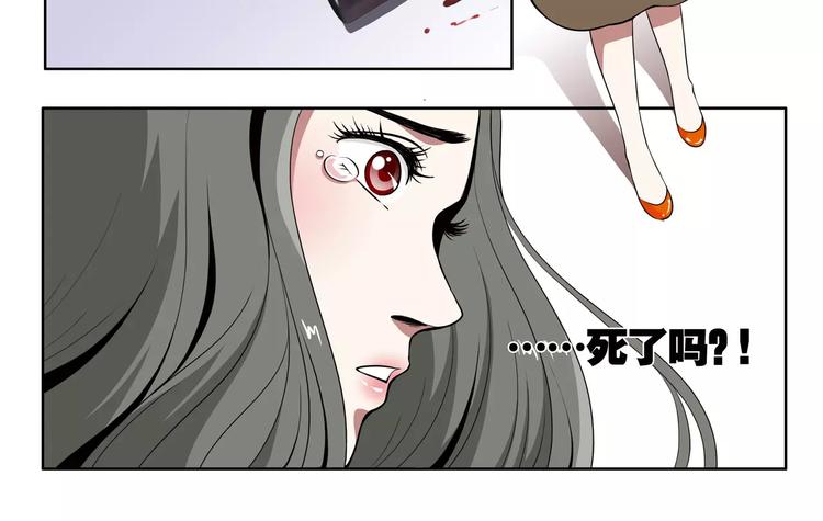 第15话 想到的还是你19