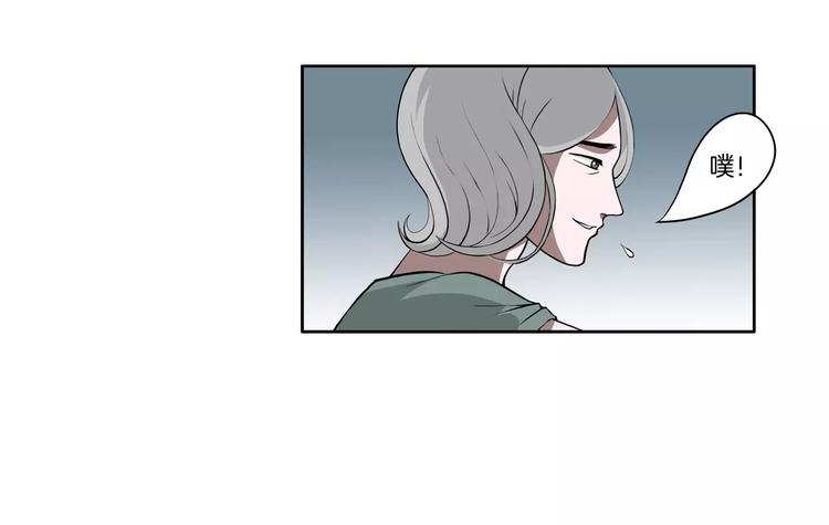 第20话 暖心的哥哥5
