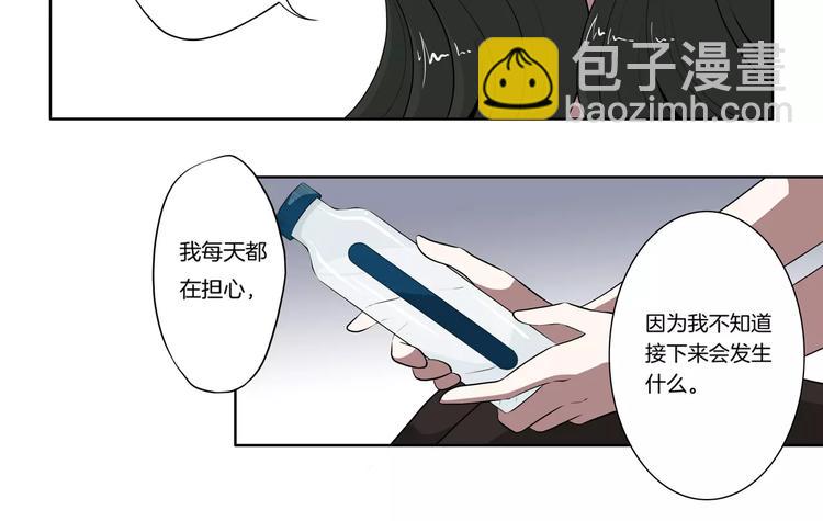 第27话 报复17