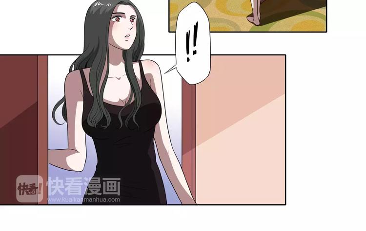 第26话 善变的心47