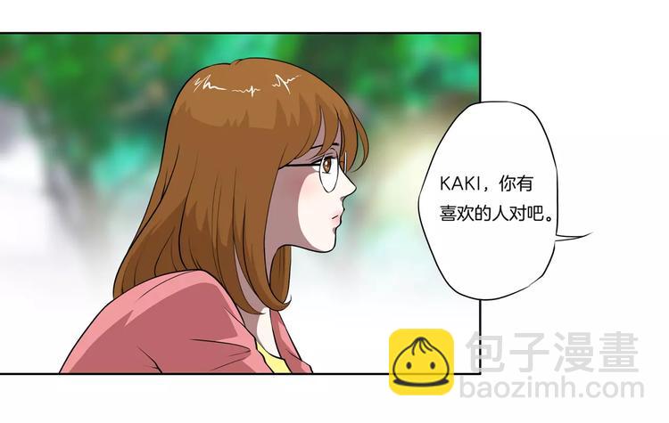 第27话 报复23