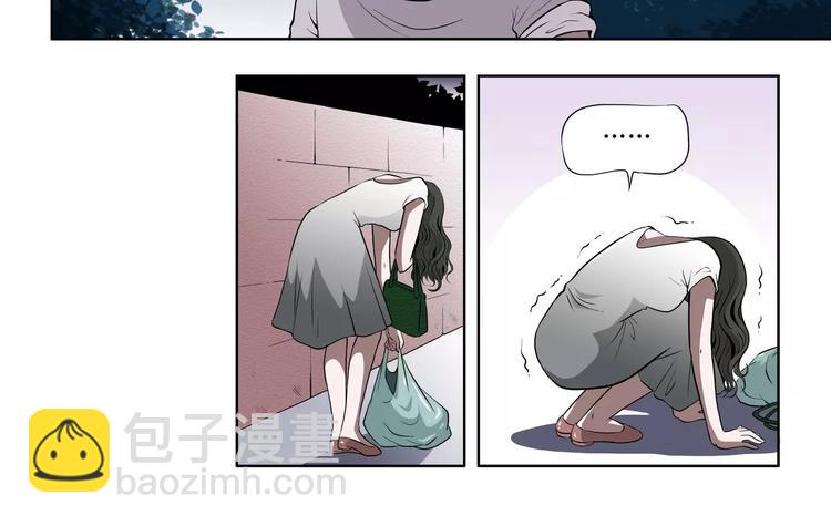 第20话 暖心的哥哥21