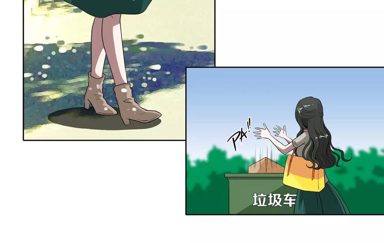 第28话 额头的伤痕14