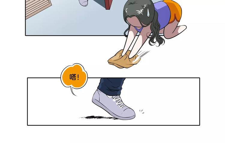 第26话 善变的心7