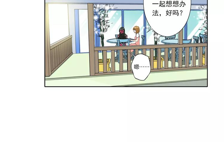 第25话 两个灵魂37