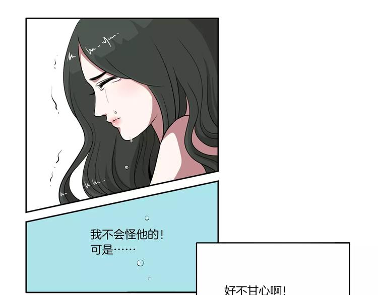 第22话 我是陈大发28