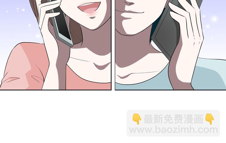 完结篇 梦醒了53