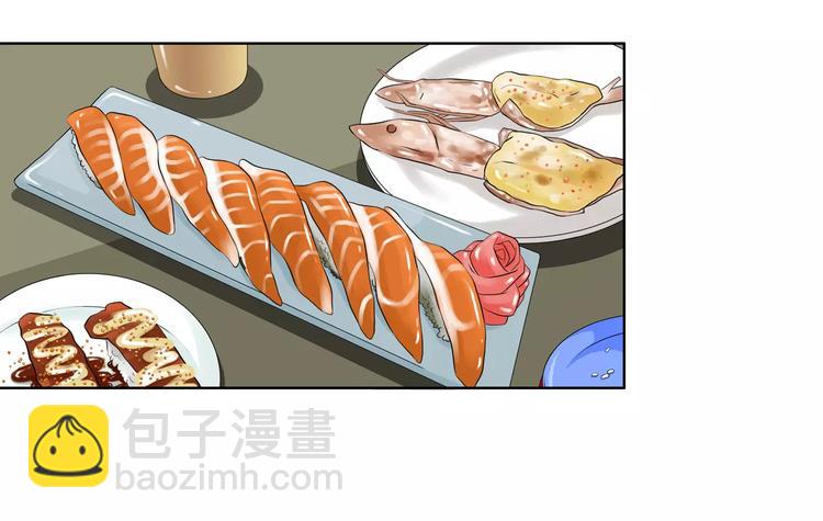 新年番外17