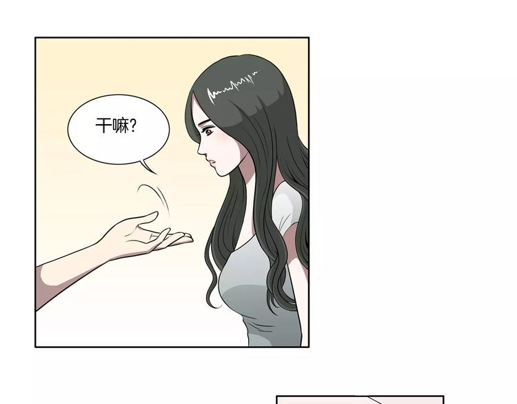 第19话 不靠谱8
