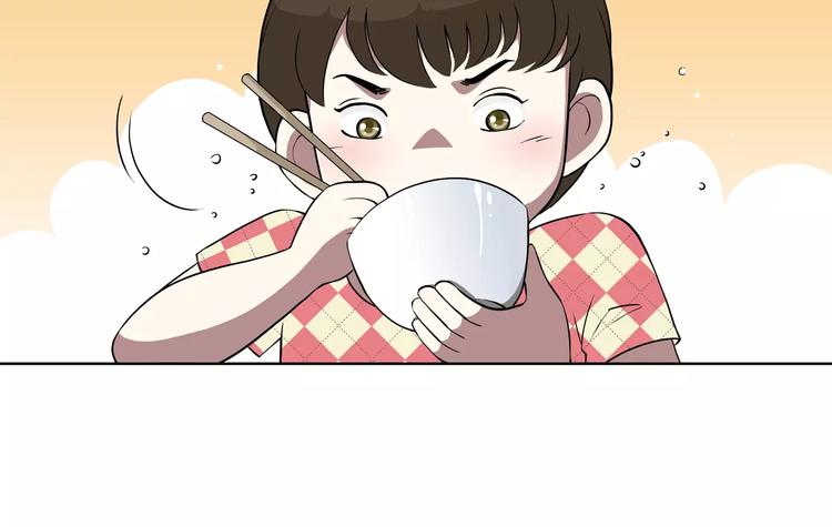 第20话 暖心的哥哥33