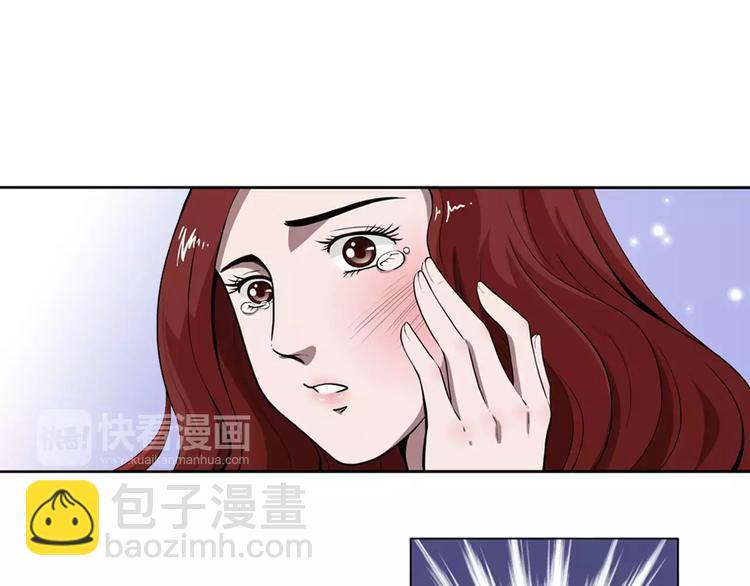 第6话 被扇耳光？38