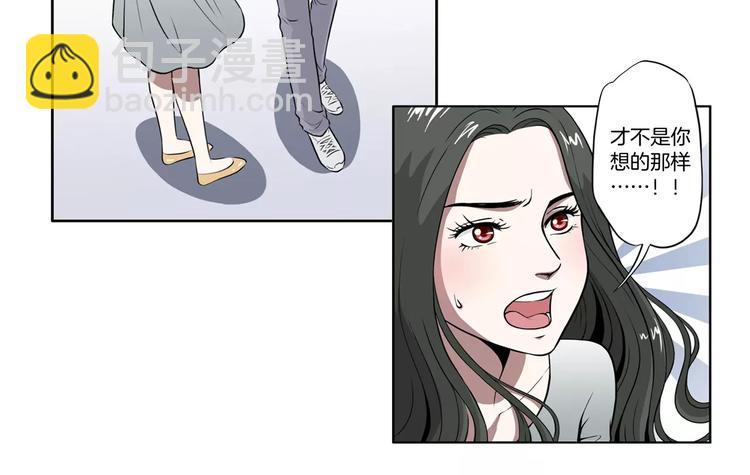 第18话 哥哥39